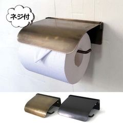 Item thumbnail for item 1e313620-0ef2-4e57-9158-6db79af27908