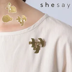 ブラスブローチ カメリア 大きな木と家 羽ばたく鳥 ブローチ 小鳥 水鳥 ゴールド ブラス BROOCH 北欧 おしゃれ かわいい