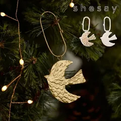 オーナメント バード ゴールド アイボリー チャームにもなる エンボス ブリキオーナメント バード  デコレーション shesay 志成 423837 屋内 クリスマスツリー おしゃれ 北欧 オーナメント クリスマスツリー Christmas