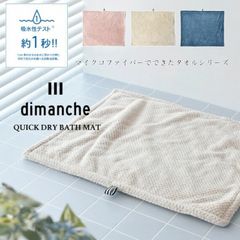 Item thumbnail for item 2c71cf7f-0d58-4f06-a8eb-3e4b6de9a966