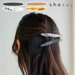 ヘアピンセット アクリル ベージュ ブラック セット 重ね付けが楽しめる ヘアピン ヘアクリップ 髪 ヘアピンセット 髪留め 髪飾り ヘアアクセサリー カジュアル ブラック