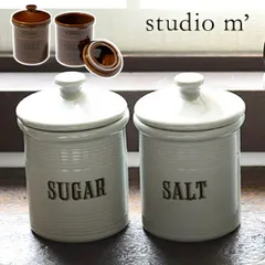 STUDIO M スタジオエム クチーナ ツールスタンド グレー アメ ブラウン プレゼント ギフト 食器のサムネイル