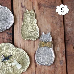 箸置き カトラリーレスト アルミカトラリーレスト キャット ゴールド シルバー 猫 ねこ ネコ cat キャット アルミ