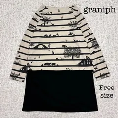 graniph グラニフ　アニマル柄　長袖ワンピース　チュニック　スウェット　ボーダー　シルエット　フリーサイズ