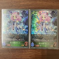 MTG 調和 初音ミク Secret Lair 2枚セット - メルカリ