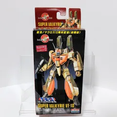 2026年最新】アリイ マクロスの人気アイテム - メルカリ