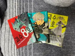 怪獣 8 ほ 1 3 巻 