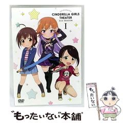 [중고] 아이돌 마스터 신데렐라 걸즈 극장 2nd SEASON 1 [DVD] / KADOKAWA