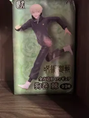 呪術廻戦 狗巻 棘 フィギュア