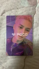 Seventeen ミンギュ セブチ HAPPY BURSTDAY NEW BURSTDAY Ver.