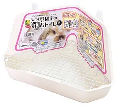 しっかり固定の深広トイレ アイボリー SANKO