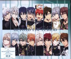 バンダイ バイオロン対決セット/12㎝ソフビ 機動刑事ジバン マスク