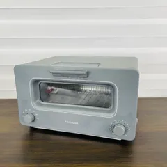 2026年最新】k01e-gwの人気アイテム - メルカリ