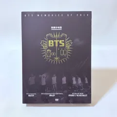 2026年最新】BTS MEMORIES OF 2014の人気アイテム - メルカリ