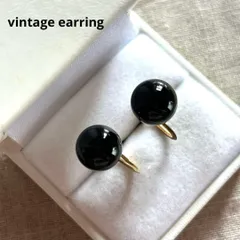 16609ヴィンテージ 艶黒ボールのイヤリング