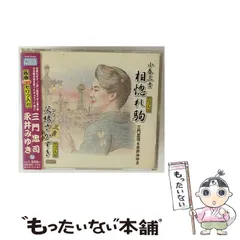 2026年最新】高井_一鳳の人気アイテム - メルカリ