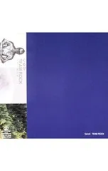 2026年最新】くるり レコード team rockの人気アイテム - メルカリ