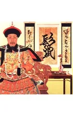 2026年最新】go!go!7188 鬣の人気アイテム - メルカリ