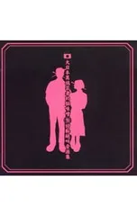CD／GazettE／大日本異端芸者的脳味噌逆回転絶叫音源集 - メルカリ