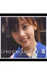 2026年最新】三枝夕夏_IN_dbの人気アイテム - メルカリ