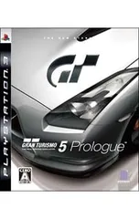 PS3／グランツーリスモ5 プロローグ