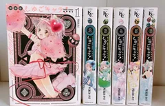 2026年最新】しゅごキャラ 全巻の人気アイテム - メルカリ