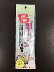 Item thumbnail for item 29d36cc6-b5e2-43f7-bcb5-f72d425851fa