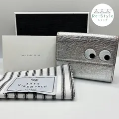 2026年最新】アニヤハインドマーチ eyes 財布の人気アイテム - メルカリ