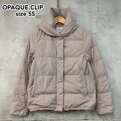 OPAQUE.CLIP オペークドットクリップ ミューラーダウン ショートダウンジャケット グレージュ SSサイズ 637-47003 フード付き ショート丈 撥水 防寒 軽量 アウター レディース 上品 きれいめ オフィス 通勤 通学 シンプル  ★ ◆■