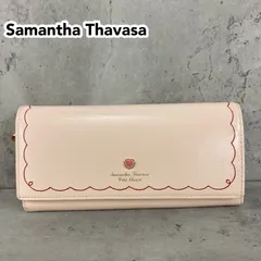 Samantha Thavasa サマンサタバサ 長財布 フラップ Petit Choice ロングウォレット イニシャルチャーム N ハート ビジュー 刺繍 ステッチ スカラップ ピンク ベビーピンク ゴールド金 ★ ■■