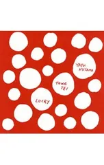 2026年最新】towa tei luckyの人気アイテム - メルカリ