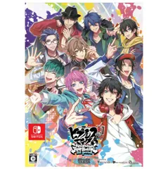 【パッケージ版】【新品】 ヒプノシスマイク ‐Alternative Rap Battle‐ 1st period 特装版 Nintendo Switch 佐賀