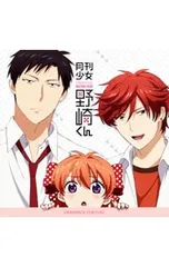 2026年最新】佐倉千代の人気アイテム - メルカリ