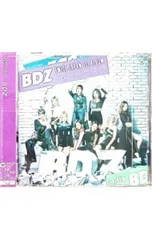 CD／TWICE／【ポスター付】BDZ ONCE JAPAN限定盤