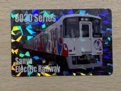 終売品】万博関西エリア鉄道トレーディングカード - メルカリ