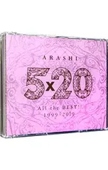 CD／嵐／【4CD】5×20 All the BEST!! 1999-2019