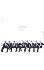 CD／Snow Man／【CD+DVD】ブラザービート 初回盤B