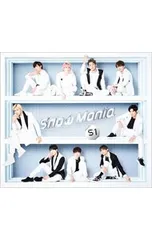 CD／Snow Man／【2CD+Blu-ray+帯】Snow Mania S1(初回盤A)