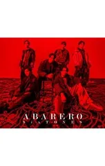 CD／SixTONES／【CD+DVD スリーブケース付】ABARERO 初回盤B