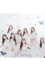 CD／NiziU／Paradise