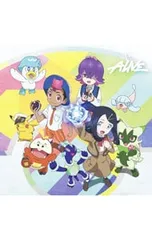 CD／IVE／【ブックレット付】ALIVE 期間生産限定盤