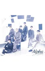 CD／なにわ男子／【CD+DVD】+Alpha 初回限定盤2