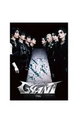 CD／Stray Kids／【CD+Blu-ray フォトブック・フォトカードA・IDフォトA・フォトステッカー・折りたたみポスター付】GIANT 初回生産限定盤A [シリアルコード付属なし]