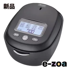 2026年最新】タイガー炊飯器 jrxの人気アイテム - メルカリ