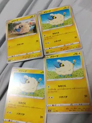 ポケモンカード メリープ まとめ処分 s-149