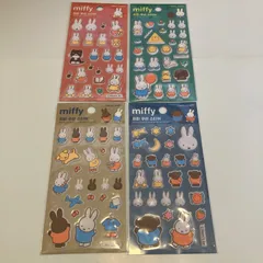 韓国限定❣️ミッフィーぷっくりシール4点セット