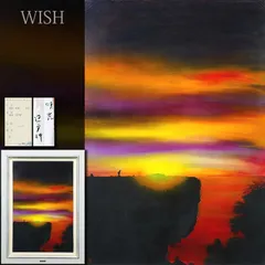 2026年最新】鎮西直秀の人気アイテム - メルカリ