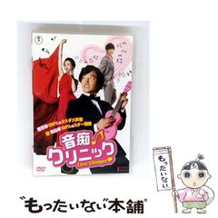 OL忠臣蔵 VHS|坂井真紀/吉野公佳/細川直美/奥山佳恵/南果歩/中島ひろ子