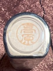 Item thumbnail for item 8ea904a7-cef2-4de5-85c8-68a7343c2cdd