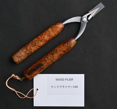 Item thumbnail for item b576414d-784d-41fe-aced-ac0251b59d3d